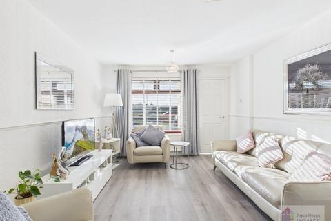 undefined, Kendal Road, East Kilbride G75