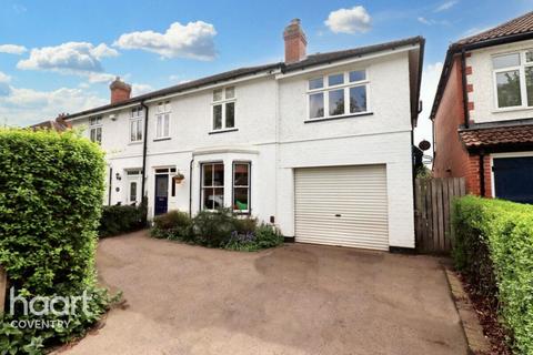 5 bedroom semi-detached house for sale, Woodside Avenue North, Coventry