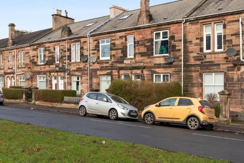 undefined, King Street, Coatbridge ML5