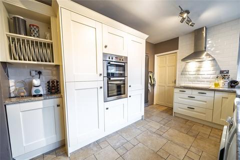 3 bedroom terraced house for sale, The Village, Brancepeth, DH7