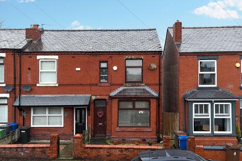 3 bedroom end of terrace house for sale, Downall Green Road, Ashton-In-Makerfield, Wigan, WN4 0LY