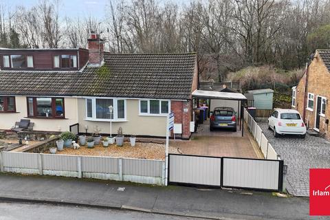 2 bedroom semi-detached bungalow for sale, New Moss Road, Cadishead, M44
