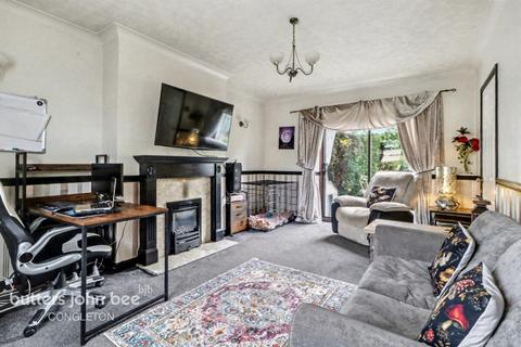 3 bedroom semi-detached house for sale, Crescent Road, Congleton, CW12 4BG