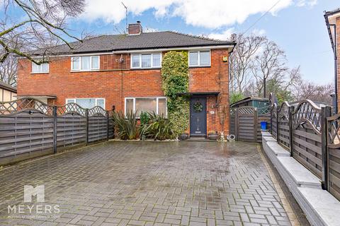 3 bedroom semi-detached house for sale, Poole BH12