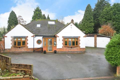 4 bedroom detached bungalow for sale, Brent Knowle Gardens, Leicester LE5