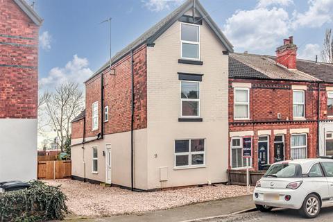 4 bedroom end of terrace house for sale, Vale Road, Colwick, Nottingham