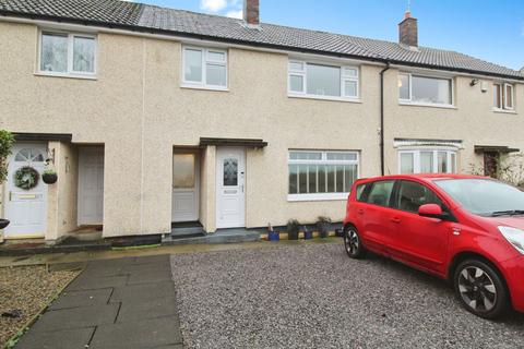 undefined, Broomhouse Road, Prudhoe NE42
