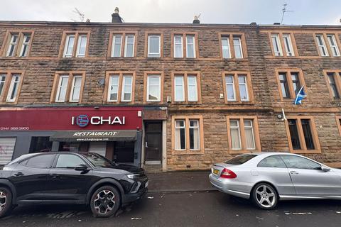 undefined, Crow Road, Glasgow, G13