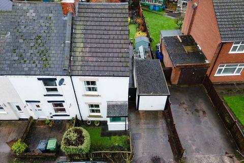 2 bedroom end of terrace house for sale, Whitemoor Hall, Belper DE56