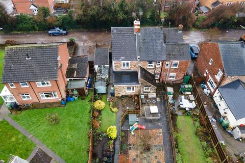 2 bedroom end of terrace house for sale, Whitemoor Hall, Belper DE56