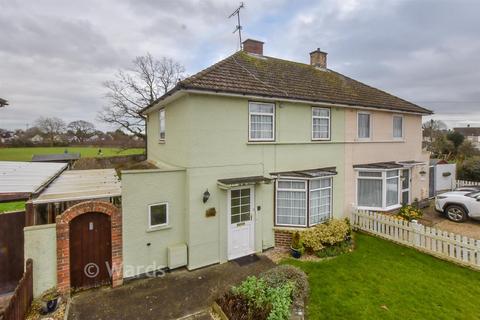 2 bedroom semi-detached house for sale - Musgrove, Ashford TN23