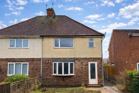 3 bedroom semi-detached house for sale - 36 Chetwynd Road, Toton, Nottingham, Nottinghamshire, NG9 6FT