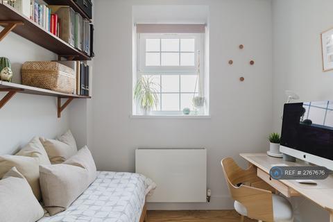 undefined, Mill Row, London, N1