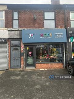 Bury Old Road, Prestwich, M45