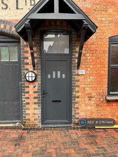1 bedroom flat to rent, Dickens Factory, Northampton, NN1