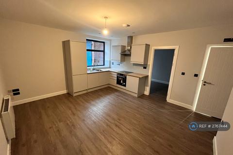 1 bedroom flat to rent, Dickens Factory, Northampton, NN1