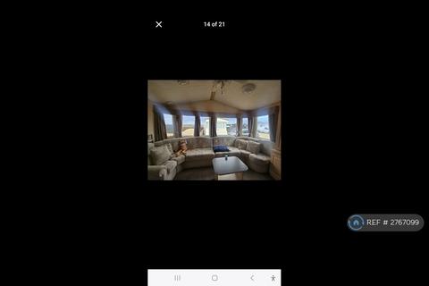 undefined, Sunset Park Homes, Whitfield, Brackley, NN13