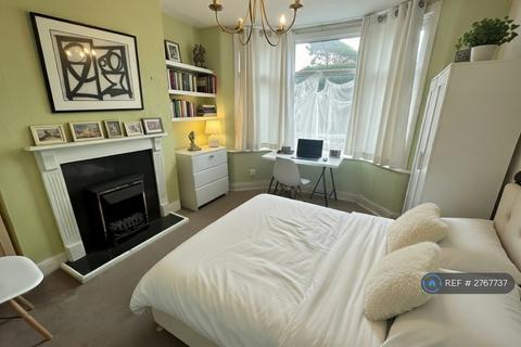 undefined, Fishponds, Bristol, BS16