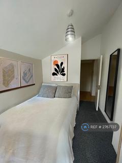 undefined, Fishponds, Bristol, BS16