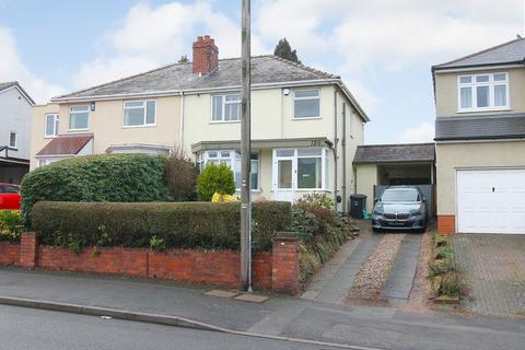3 bedroom semi-detached house for sale, Vicarage Road, Wollaston, Stourbridge, DY8