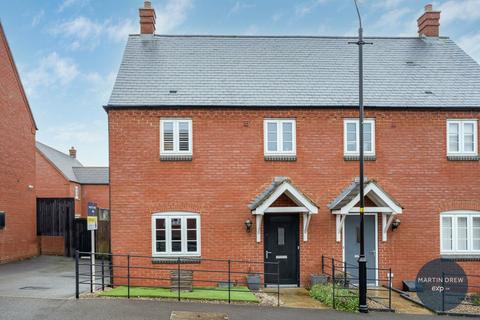 undefined, Delorean Way, Brackley NN13
