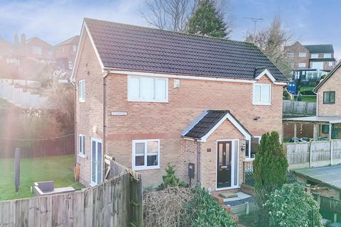 undefined, Hillcrest View, Nottingham NG4