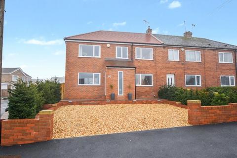 undefined, Brandy Carr Road, Kirkhamgate, Wakefield, West Yorkshire