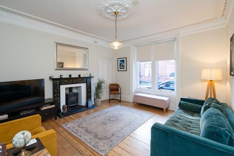 3 bedroom end of terrace house for sale, 57 West Holmes Gardens, Musselburgh, East Lothian, EH21 6QJ