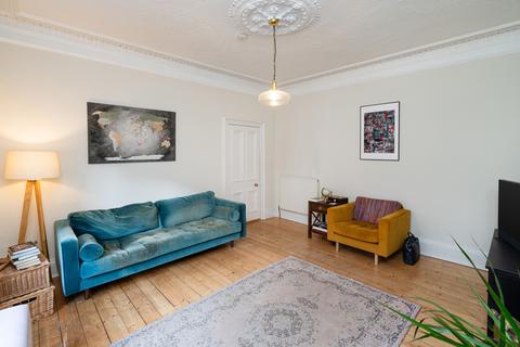 3 bedroom end of terrace house for sale, 57 West Holmes Gardens, Musselburgh, East Lothian, EH21 6QJ