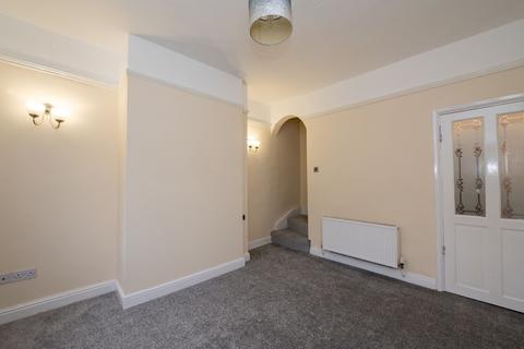 2 bedroom terraced house for sale, Anchorfields, Kidderminster DY10