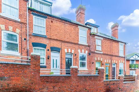 2 bedroom terraced house for sale, Anchorfields, Kidderminster DY10