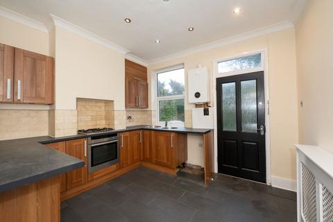 2 bedroom terraced house for sale, Anchorfields, Kidderminster DY10