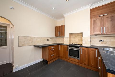 2 bedroom terraced house for sale, Anchorfields, Kidderminster DY10