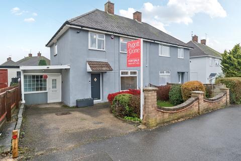3 bedroom semi-detached house for sale - Bramerton Road, Nottingham NG8
