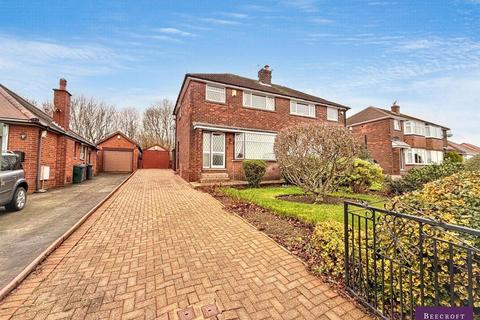 Aldham House Lane, Wombwell, Barnsley