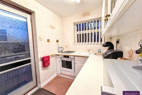 undefined, Aldham House Lane, Wombwell, Barnsley