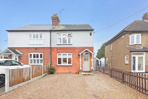 undefined, Fyfield Road, Ongar, CM5