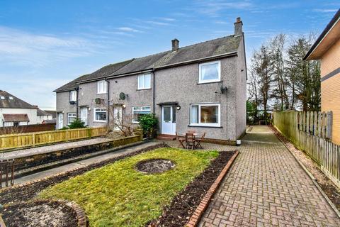 undefined, Scott Avenue, Milton Of Campsie, G66