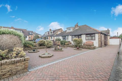 Lynwood Close, Birkenshaw, Bradford, West Yorkshire, BD11