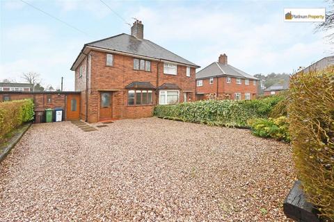 undefined, West View, Stoke-On-Trent ST3