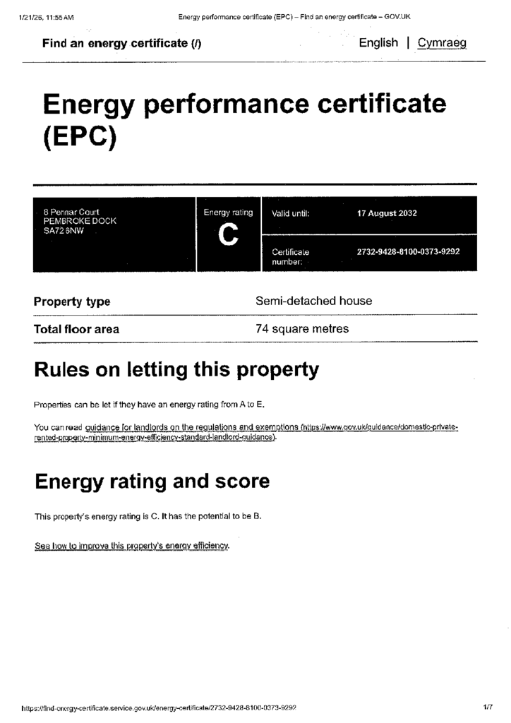 EPC
