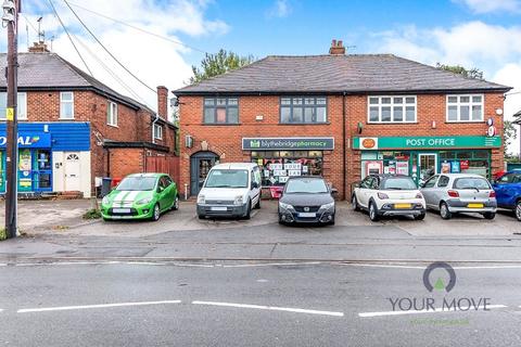 undefined, Uttoxeter Road, Stoke-on-Trent ST11