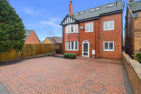 4 bedroom detached house for sale, The Avenue, Sutton in Ashfield, Nottinghamshire