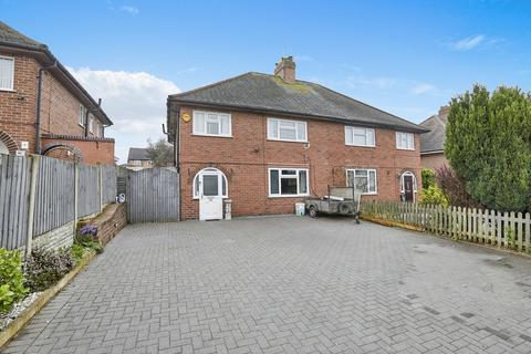 undefined, The Crest, Swadlincote DE12