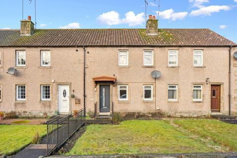 2 bedroom terraced house for sale, North End, Cambusbarron, FK7