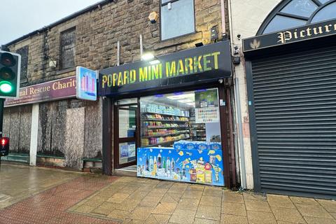 undefined, 46 Barnsley Road, Goldthorpe, Rotherham S63 9NE