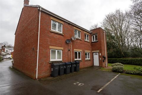 2 bedroom apartment for sale, Millbrook Gardens, Moseley, Birmingham, B13