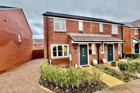 undefined, Hedgehog Drive, Rothwell