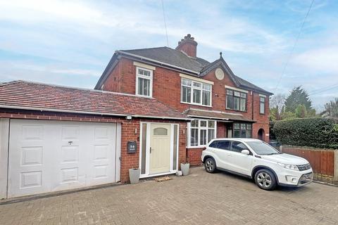 Station Road, Dawley, Telford, Shropshire, TF4