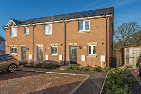 undefined, 3 Fitzroy Close, Penicuik, EH26 0SW